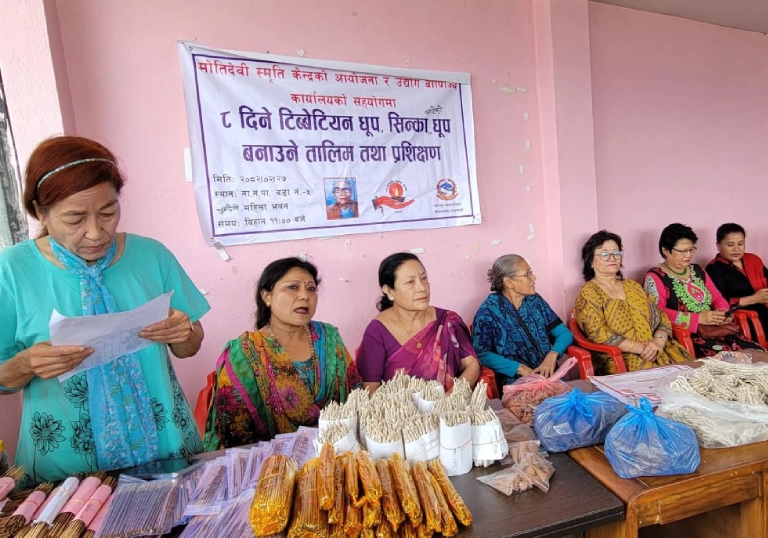 ८ दिने टिब्बेटियन धूप, सिन्का धूप बनाउने तालिम तथा प्रशिक्षण