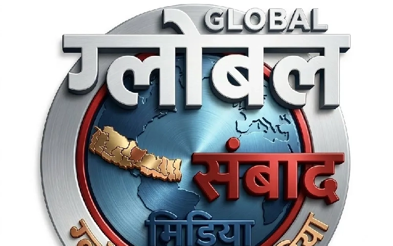 भूमिगत महिला
