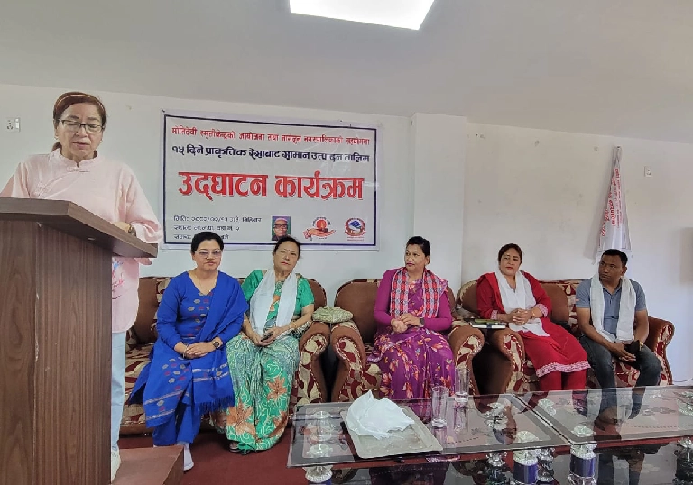 १५ दिने प्राकृतिक रेसाबाट सामान उत्पादन तालिम  ( उ‌द्घाटन कार्यक्रम )