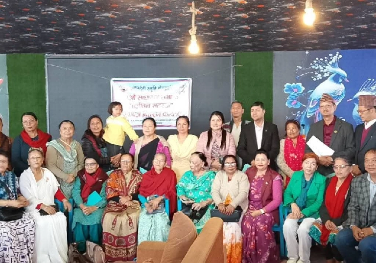 १५औं साधारण सभा तथ आजीवन सदस्यता प्रमाणपत्र वितरण कार्यक्रम