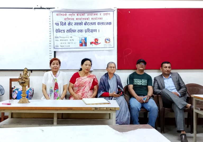 १५ दिने खेर गएको बोटलमा कलात्मक पेन्टिङ तालिम तथा प्रशिक्षण