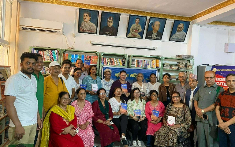 ‘भूमिगत महिला’ पुस्तकमाथि बुटवलमा गहन परिचर्चा
