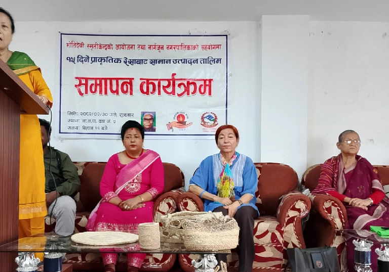 उद्यमशीलता सम्बन्धी तालिम (समापन कार्यक्रम)