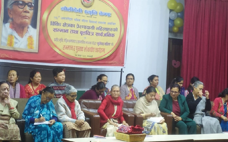 समाज रुपान्तरणमा भूमिगत महिलाको योगदान अतुलनीय छ – पूर्व राष्ट्रपति भण्डारी